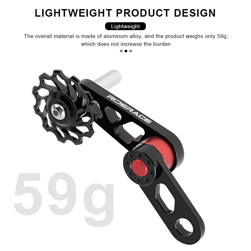 E-Bike Chain Tensioner